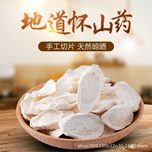 ���ϑ�ɽș��ș��500gɢ�b���lҰ�����x�o���؛�ЙCʳƷ����ă�