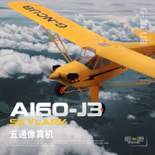 �羳�¿��XK A160�oˢ����C 3D/6G��ͨ��������C �̶���ģ��