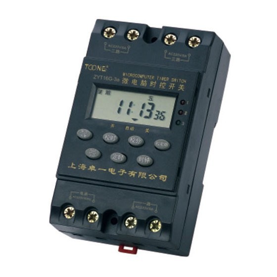 原装正品TOONE上海卓一双路时控开关ZYT16G-2A