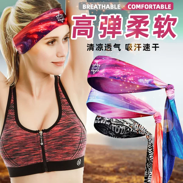 Sports hair band running headband sweat band non-slip antiperspirant band yoga hair band Sports headscarf sweat band printed logo