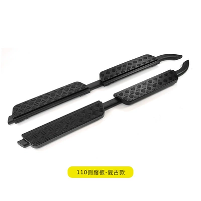 Suitable for 20-24 Land Rover Defender 110 side pedal pedal 90 welcome retro side pedal modification accessories (Dekorativ pedal başlıqları) - guardian-110-side-pedals-pair