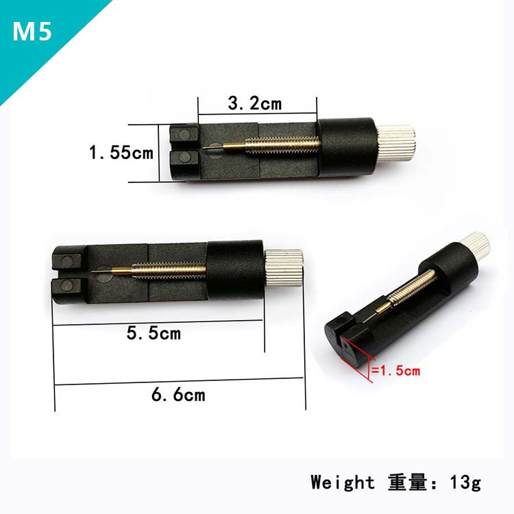 M5拆表器.jpg