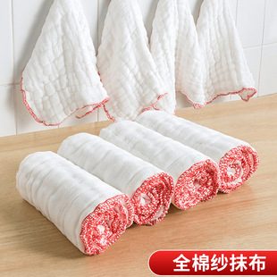 ���޼�ϴ�벼�Ӻ�մ������ϴϴ���ë������ë��ˮĨ�����P��̨