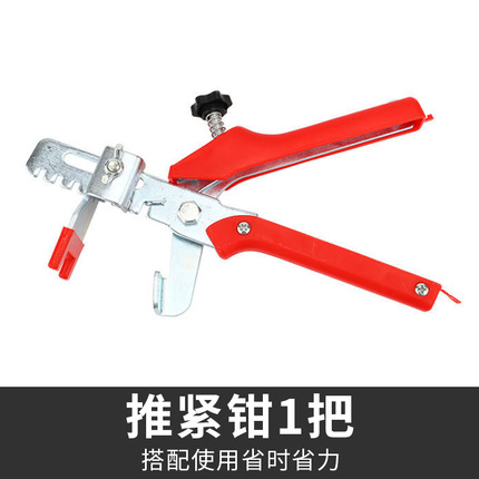 メーカー直売のタイルのレベリング器のレベリング器はタイルを敷きます。