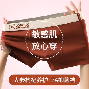��ʿ�˅�����B�o��ѝ��60S����u͹���Ҵ�ƽ��ѝ���|�ĽǶ�ѝ�^
