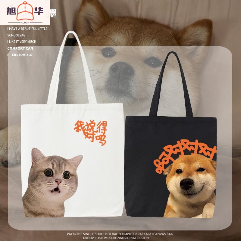 Fun Cat I Said It Right? Animation Peripheral Canvas Bag for Men and Women, Versatile Large-capacity Satchel Shoulder Bag, Trendy