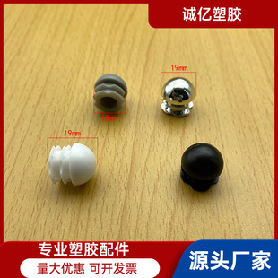 19mm���^����������A�����ӏ��^�܃����A����