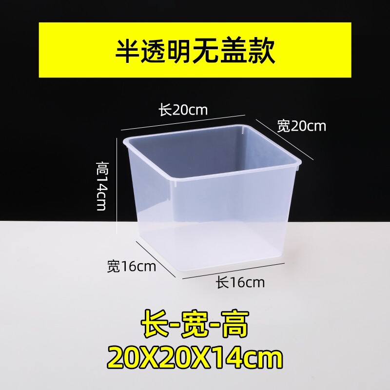 拡大斜め半透明バルクスナック棚プラスチックボックススーパーマーケットスナック食品ボックス収納と整理ボックス|undefined