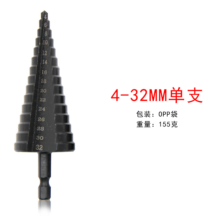 4-32mm 싱글 [OPP 가방]