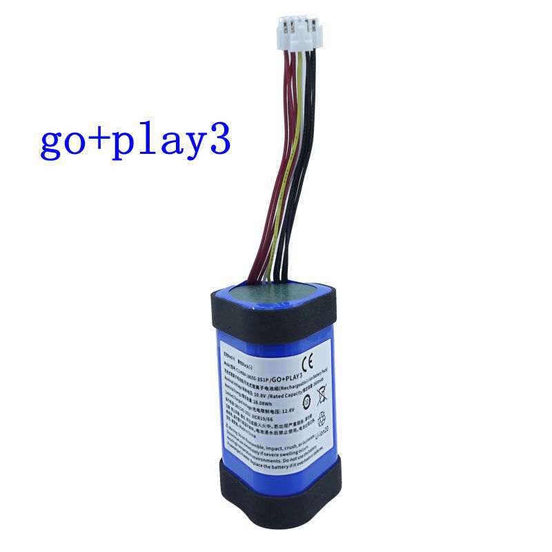 适用哈曼卡顿GO+PLAY3音响电池解码C1146B4-18650-3S1P编码蓝牙电