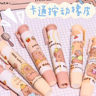 ��Ů�ı��￨ͨQ��������Ƥ����С�W���׃��@��ͯ����Ʒ�ɐ���Ƥ