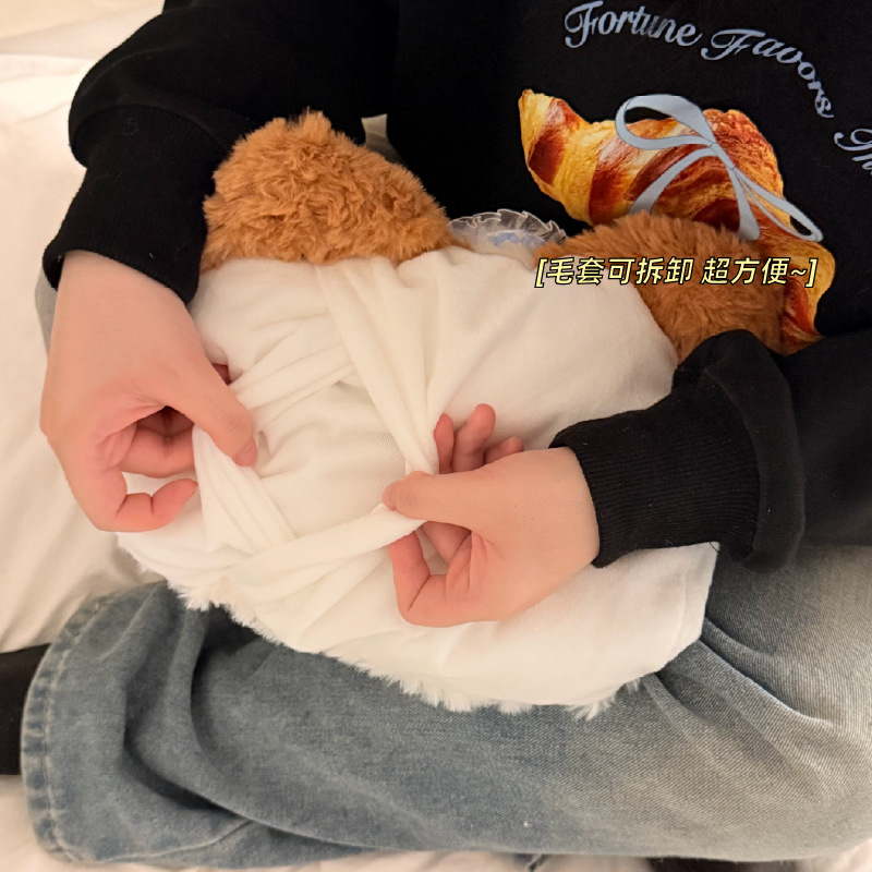 고양이 인형 충전식 온수 찜질팩 손난로 복부 찜질용