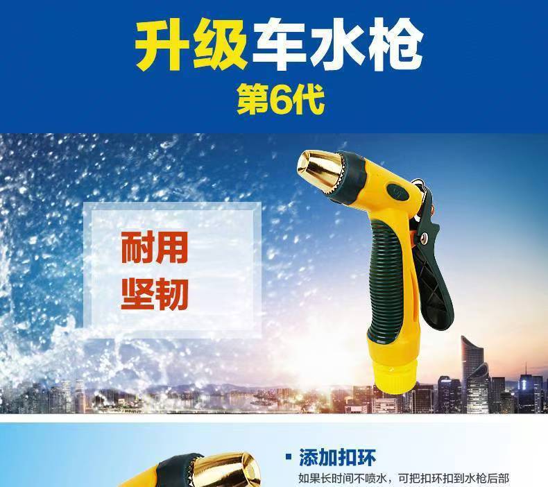 Car Wash Hose Trolley Storage Rack Hose Reel Organizer Home Use Hose Reel Garden Watering Spray Gun Set