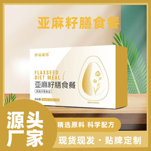 �F؛��������ʳ�͛_�{��ʳ�w�S�_��14��/�Ё����Ѵ��ͷ�΢��