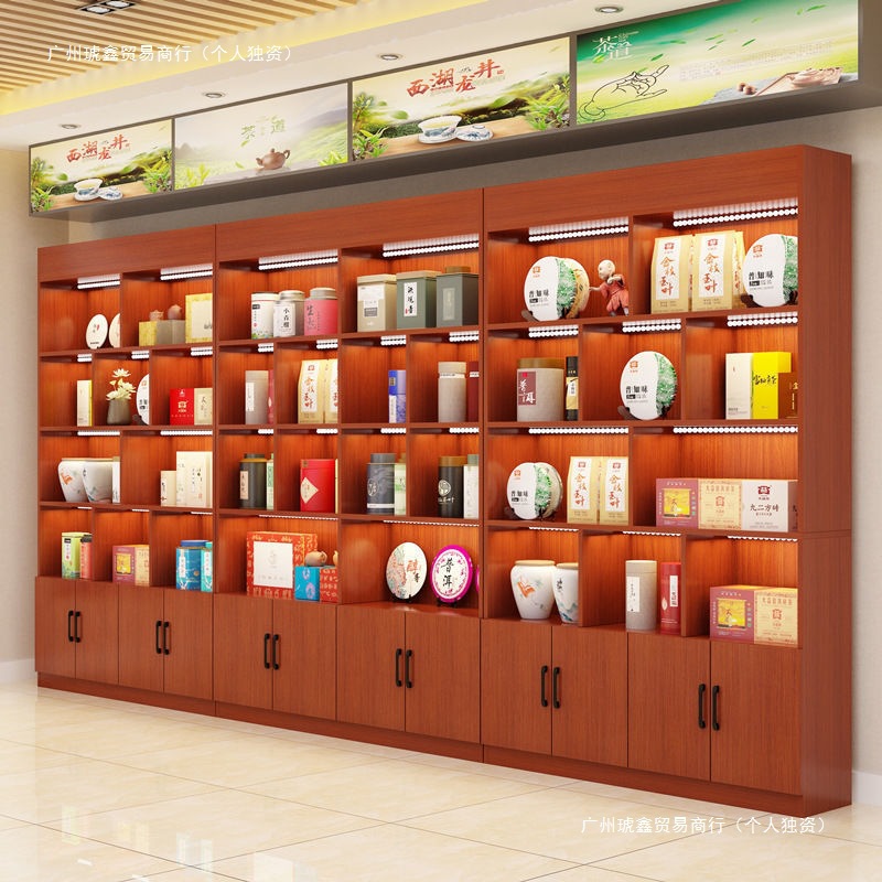 新中式多宝阁茶叶展示柜摆件置物架货柜展柜博古架实木茶叶店货架