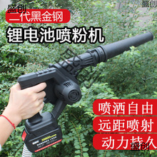 ʯ�҇��ۙC�B�Q���u��ɷۇ��F�������C늄Ӈ������Bֳ�i�������C