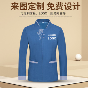 �Ƶ�ͷ�����������Ů�L���e�^���ՆT��I�坍�����̱��������b��