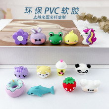 PVCͨܛzPNƬwPñɐ۱o͹zP^