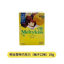 meiji����ѩ���ɿ���29������ζ55�˿ɿ�ζ����ˮ�A��ţ�̶���