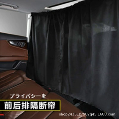baby sleeping middle front and | Sun shade