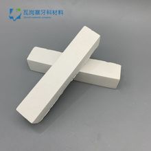 石膏条雕牙展示台模具牙科口腔雕膏条生训练操雕刻牙齿练习石膏棒