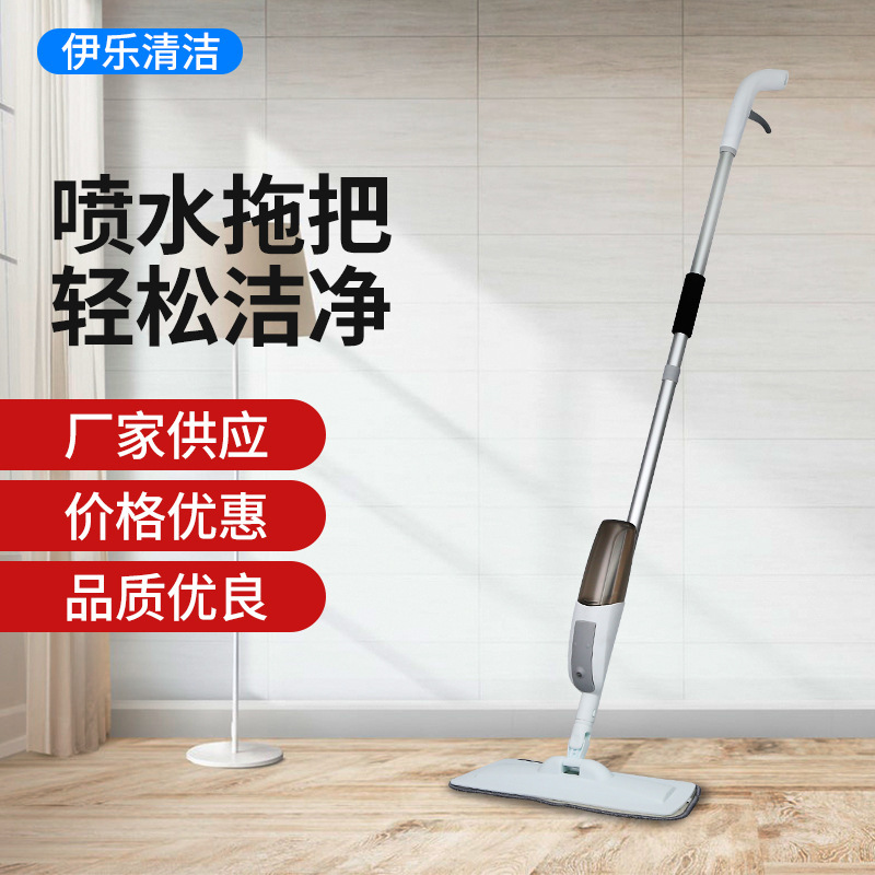 Factory sales slightly wet spray mop hands-free wash lazy mop flat mop spray mop 2