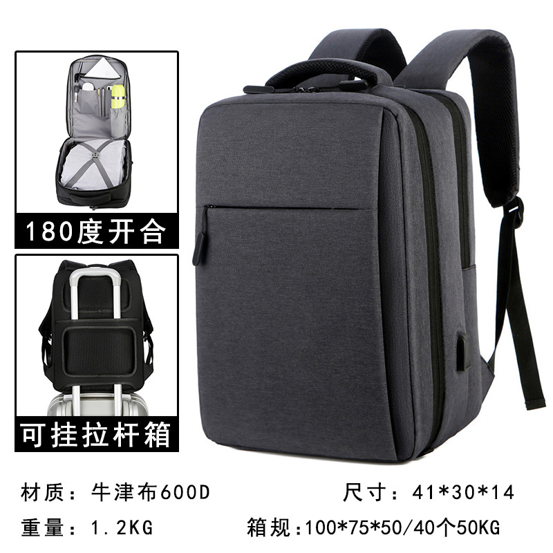 180 degree opening and closing dark gray