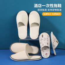 ޼Ӻ޲Ьe^ͷ׺ƷƵһЬSl