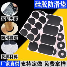 �֙C֧�ܷ�����ɫ���z�|̨�����������|Ƭ��ײ�A�κ�ɫ�W�����z�|