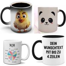 热销11OZ黑杯白杯变色杯咖啡马克杯陶瓷杯支持DIY logo礼品杯子