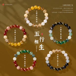 �a�����ִ�����ˮϲ����������ʮ����Ф����ʯ���{��ƽ�����к��\