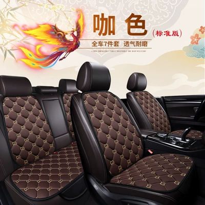 Full Leather Small Three-Piece Set, Single, Universal seat cover - ancient-style-7-piece-set-of-the-whole-car-in-coffee-color-1111111