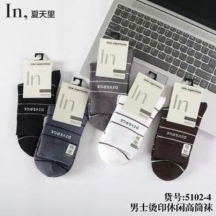 �ﶬ��Ͳ�m����Ůϵ���ﶬ���e�\����ʿ�����m�������ɿ��m���l