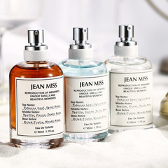 Xiaocheng Yixiang women's perfume long-lasting light fragrance lazy Sunday sailing diary men's perfume wholesale