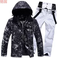 R9T лыжный костюм новая мужская и женская пара лыжный костюм комплект ветрозащитный утолщенный одиночный двойной доски зимнее наружное снаряжение