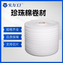 epe��������ĭ�|���b�����f����������Ĥ���b����Ǿ��_���o