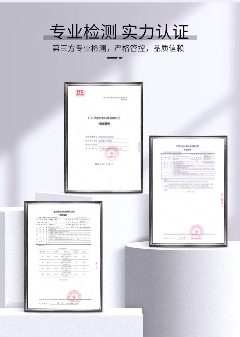 三款精油合集01 (8)