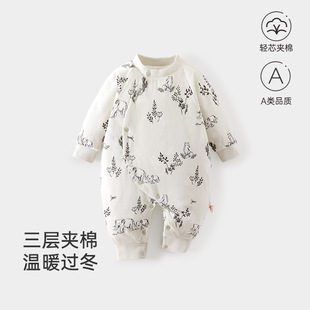 �����B�w���ﶬ��40g�냺�·�A����������e�����L���������ͯ�b