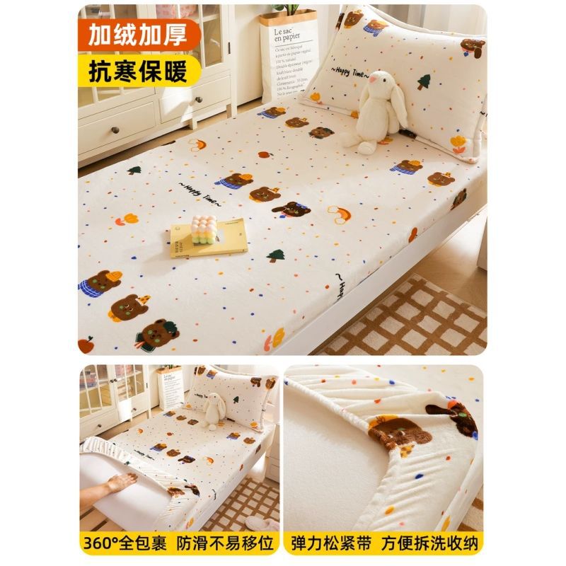 Invierno nueva cama de terciopelo de leche una sola pieza de terciopelo de coral grueso cubierta de cama de terciopelo de dormitorio de estudiantes colchón para una persona doble