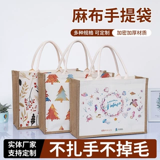 鸿曦厂家麻布圣诞款礼物袋儿童糖果礼品袋创意彩色圣诞老人手提袋