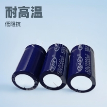 35V3300uF��ϲ��ӏS��ֱ�N�����L���������Դֱ�������׃��