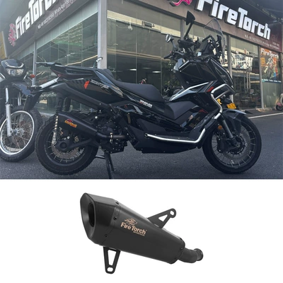 Exhaust pipe Zongsheng 368G DMEK exhaust pipe - style-1-black
