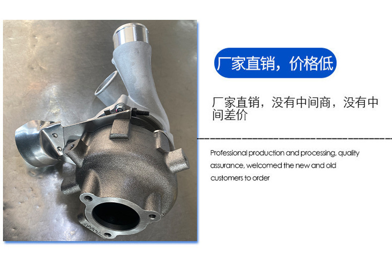 Bv4328200-4A480 Turbocharger for Car Engine Booster Accessories Factory Supply
