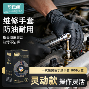 ����һ���Զ������׶���S���������z���ÏN���坍���o�|������