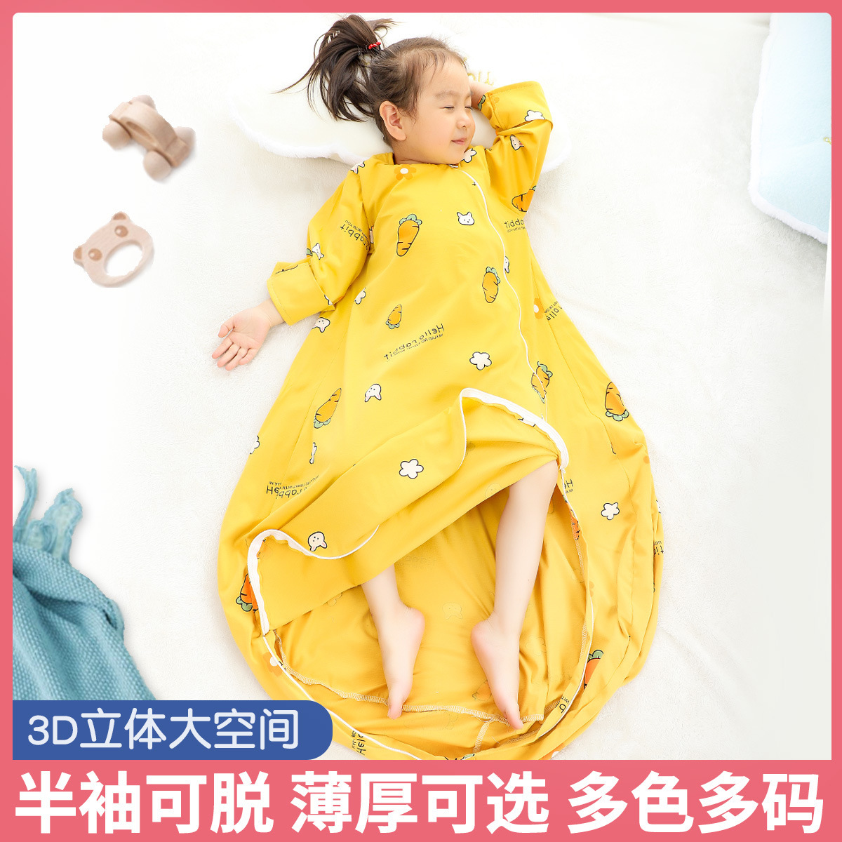 Baby Sleeping Bag Air-Conditioned Room Spring and Summer Thin Baby Anti-Kick Quilt Autumn and Winter Thickened Four-Season Universal Work One Piece Drop Shipping