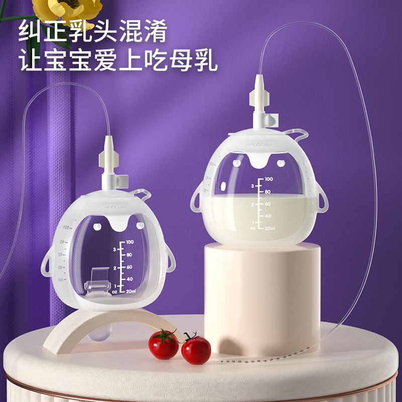 Wuduo Breastfeeding Aid Device Sns Breastfeeding Assistance System for Correcting Nipple Confusion, Penguin Model