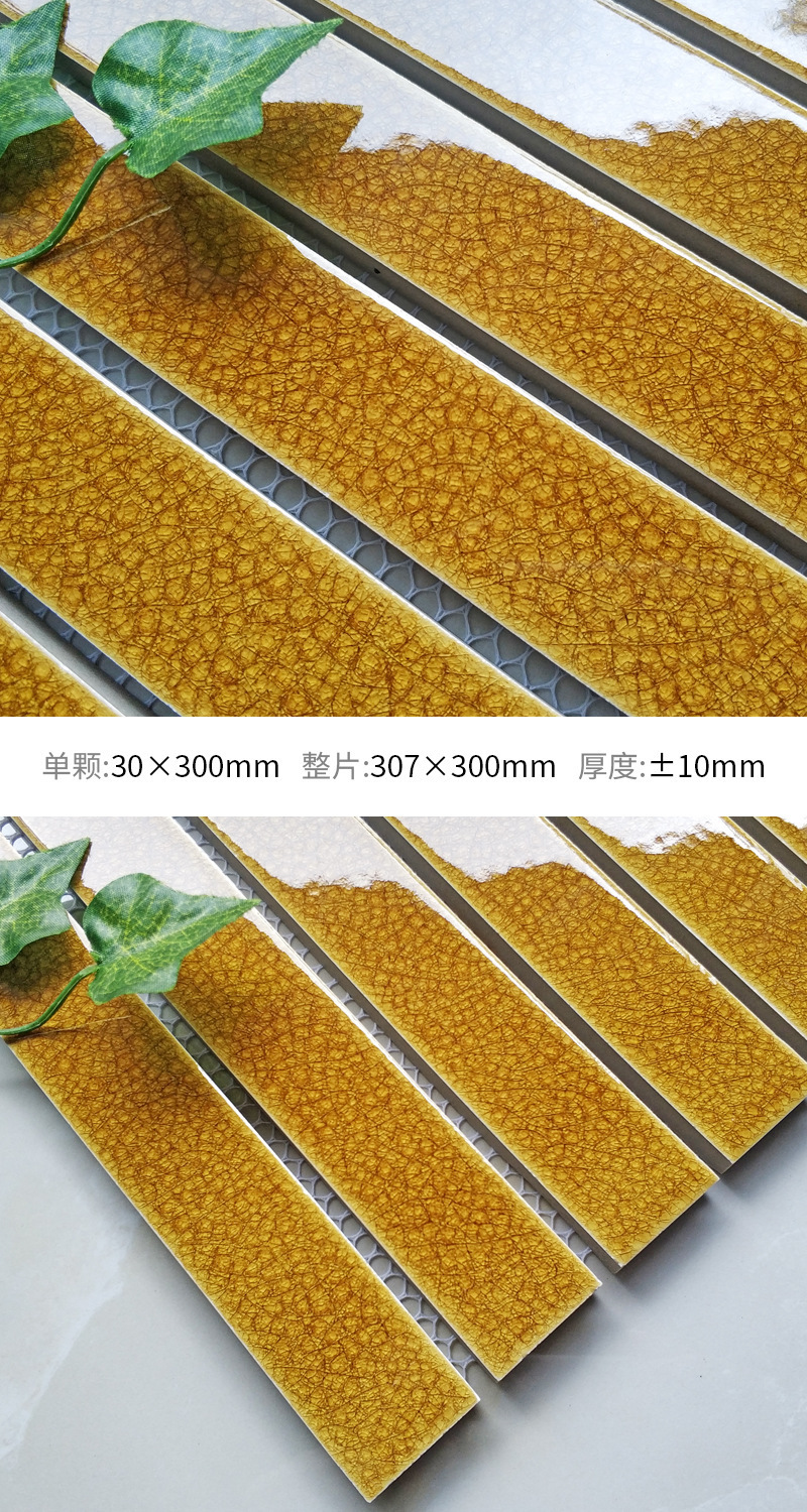 반 고흐 옐로우