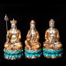 杨铜记 铜佛像 摆件 娑婆三圣 释迦摩尼 观音 地藏佛