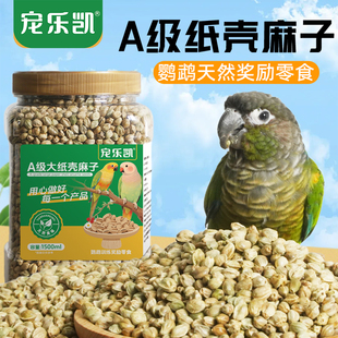 �W�^��������С̫ꖺ��Ъ�����ʳ�B�Zĵ�����P���üZʳ�Bʳ�����