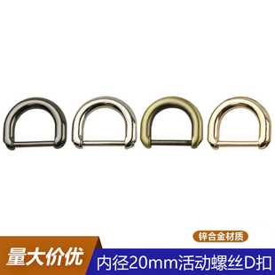 6�փȏ�20mm�ݽzD�� �\�Ͻ����ݗUD�Ϳ� �����玧�B�ӽ���D�ֿ�